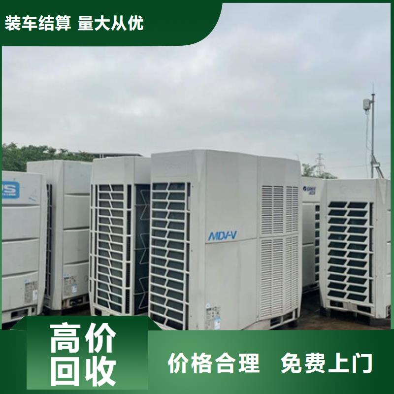 盛泽镇高价回收废旧电线上门回收