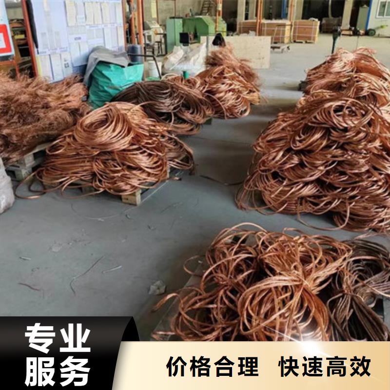 上门回收废锡上门回收