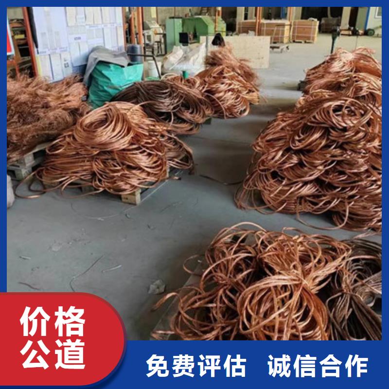 工业园区回收电机行情