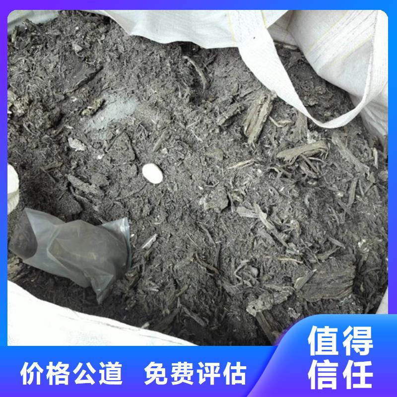 虎丘街道高价回收电机高价回收