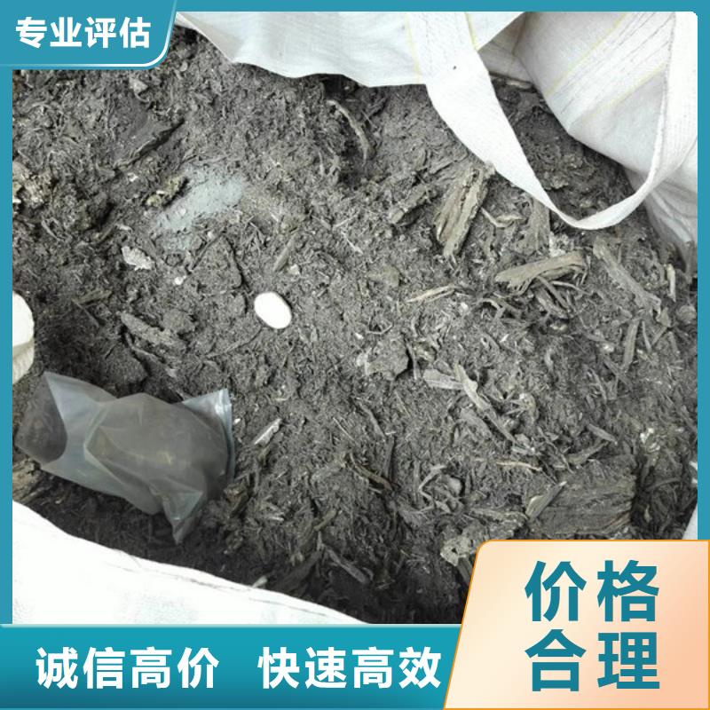 横扇街道回收电路板诚信商家