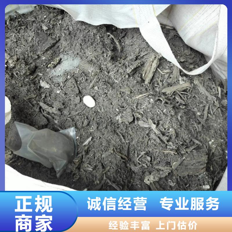 高价回收废铜行情