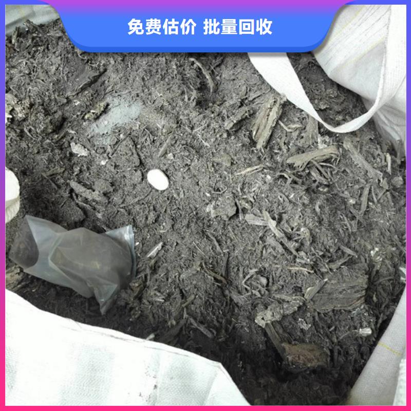 回收废旧电线本地回收