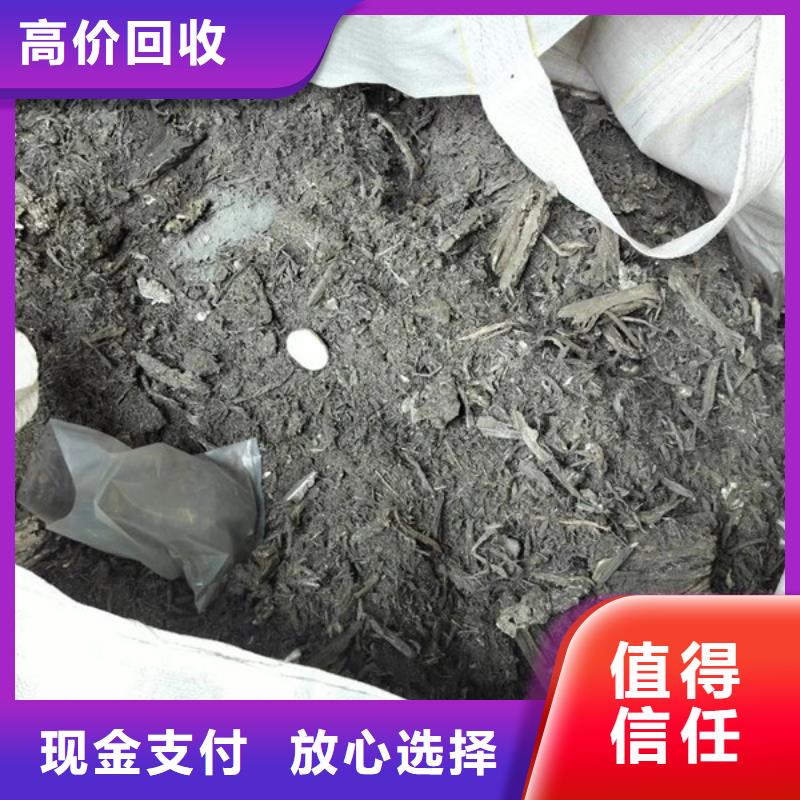阳澄湖镇上门回收废金属高价回收