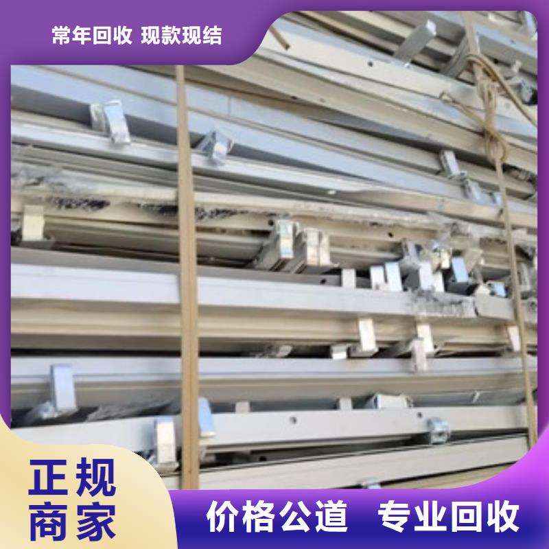 上门回收废锡上门回收