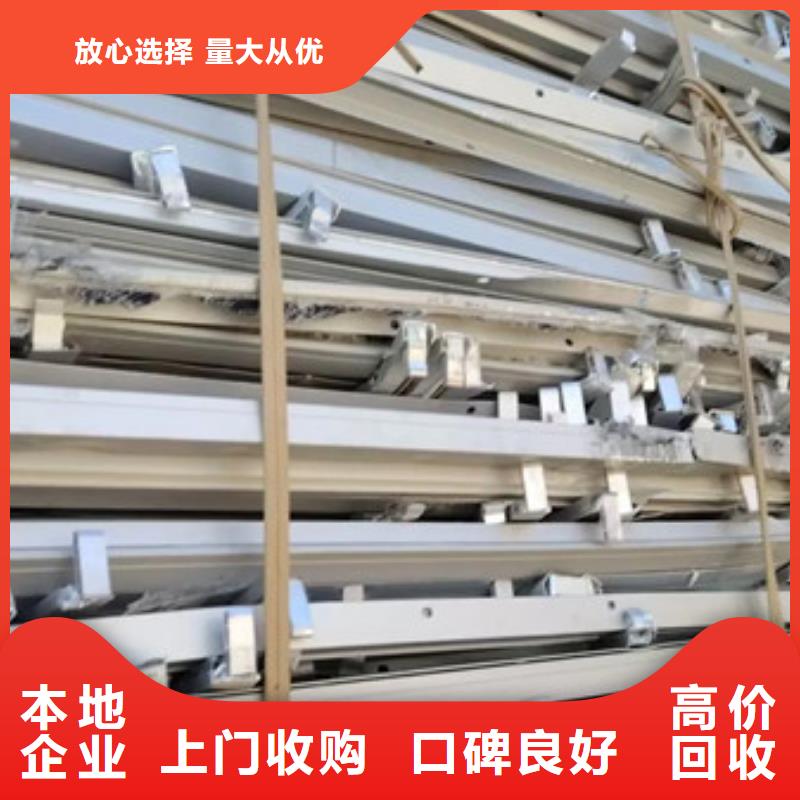沧浪街道废旧电缆回收免费询价