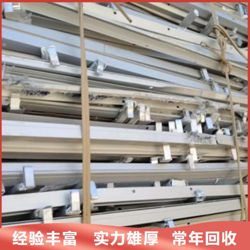回收纯镍诚信经营