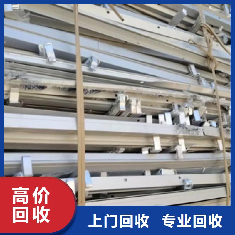 纯镍回收上门回收