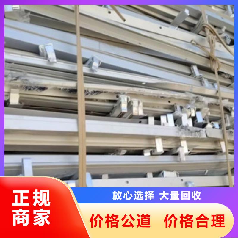 上门回收废旧电线现款交易