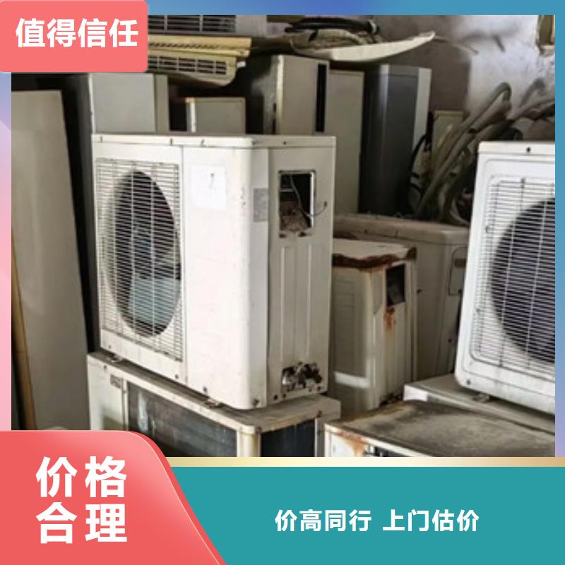 虎丘街道高价回收废旧电缆诚信经营