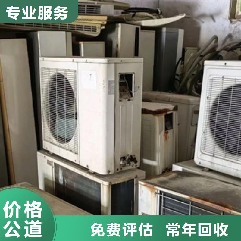 苏锦街道纯镍回收现款交易