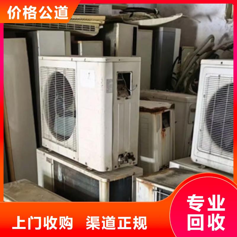 回收纯镍诚信经营