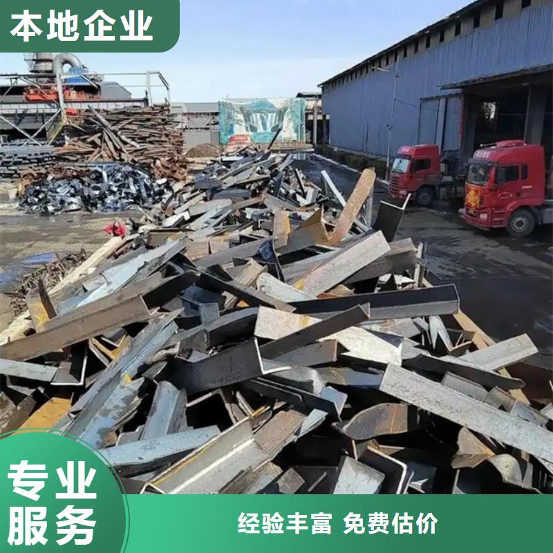 横塘街道回收废旧电线诚信经营