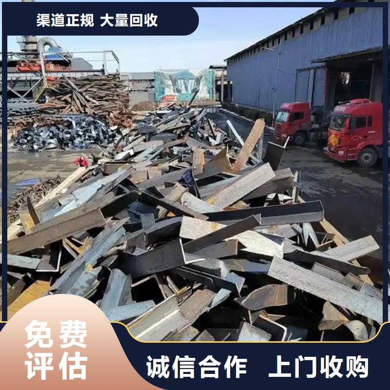 高价回收废铜高价回收