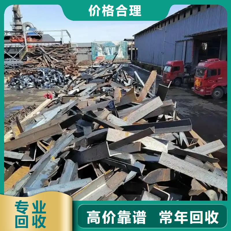北桥街道电路板回收诚信经营