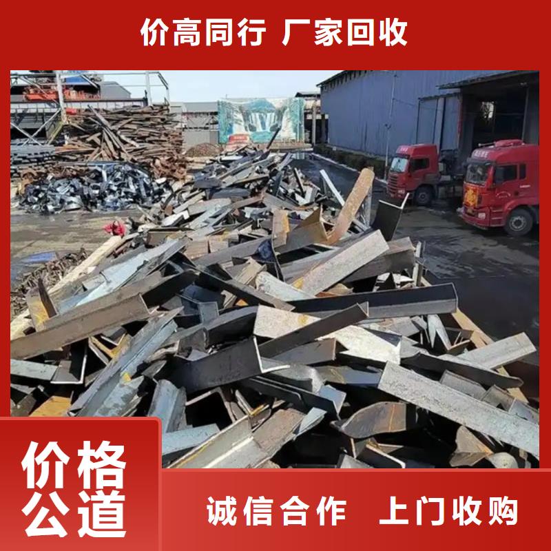工业园区废旧电线回收高价回收