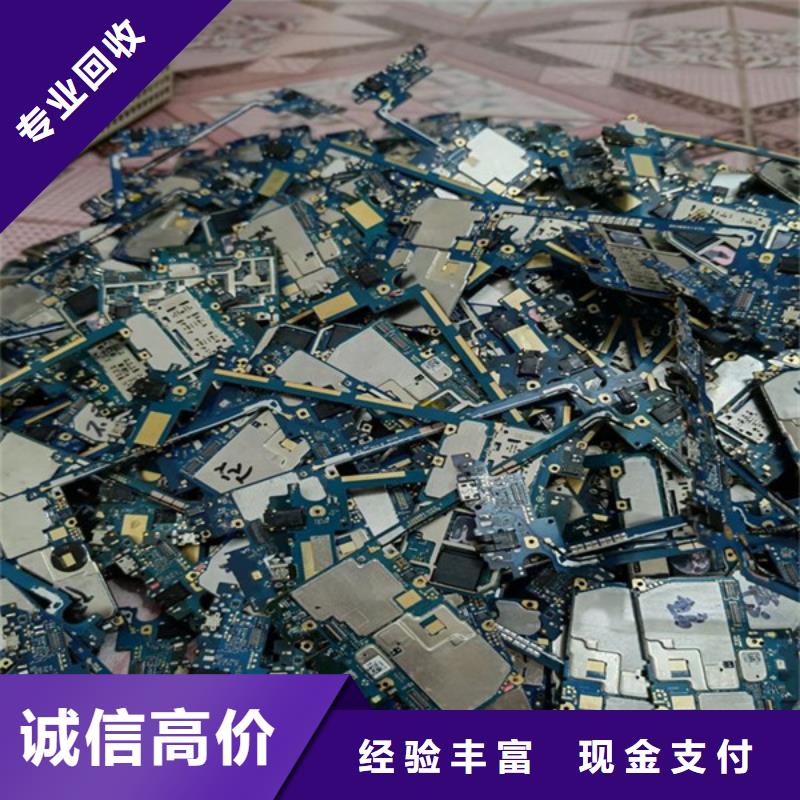 黄桥街道上门回收电机高价回收
