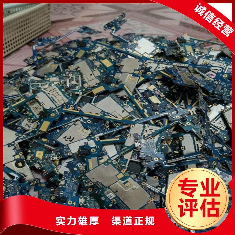 回收废旧电线本地回收
