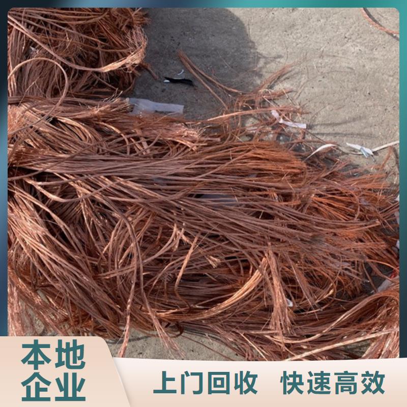 吴门桥街道回收电机上门回收