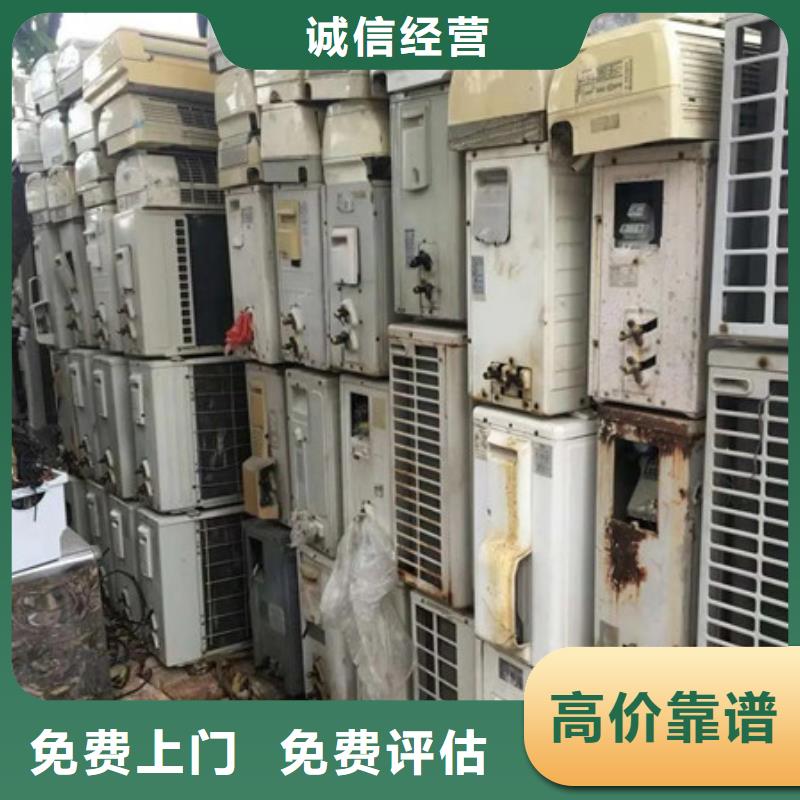 黄桥街道废旧电线回收本地回收