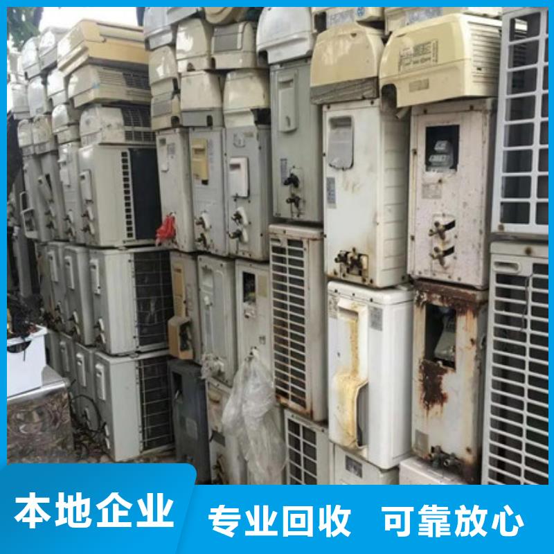 高价回收电路板上门回收