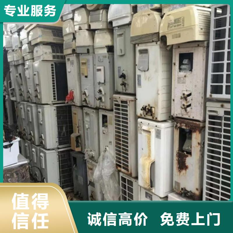 漕湖街道上门回收线路板现款交易