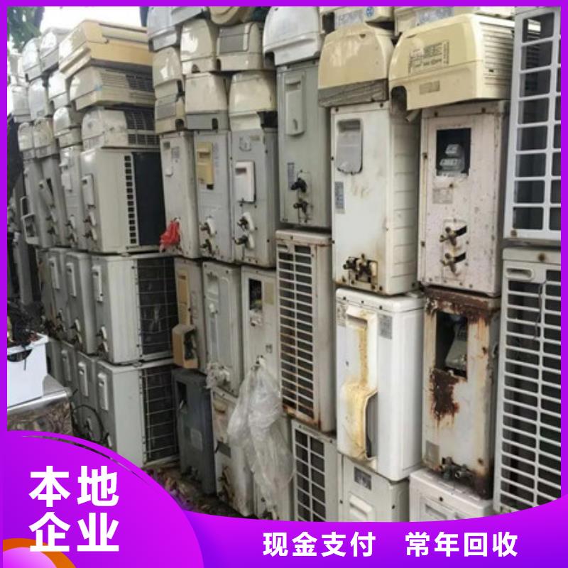 苏州吴江区街道废旧电线回收欢迎咨询