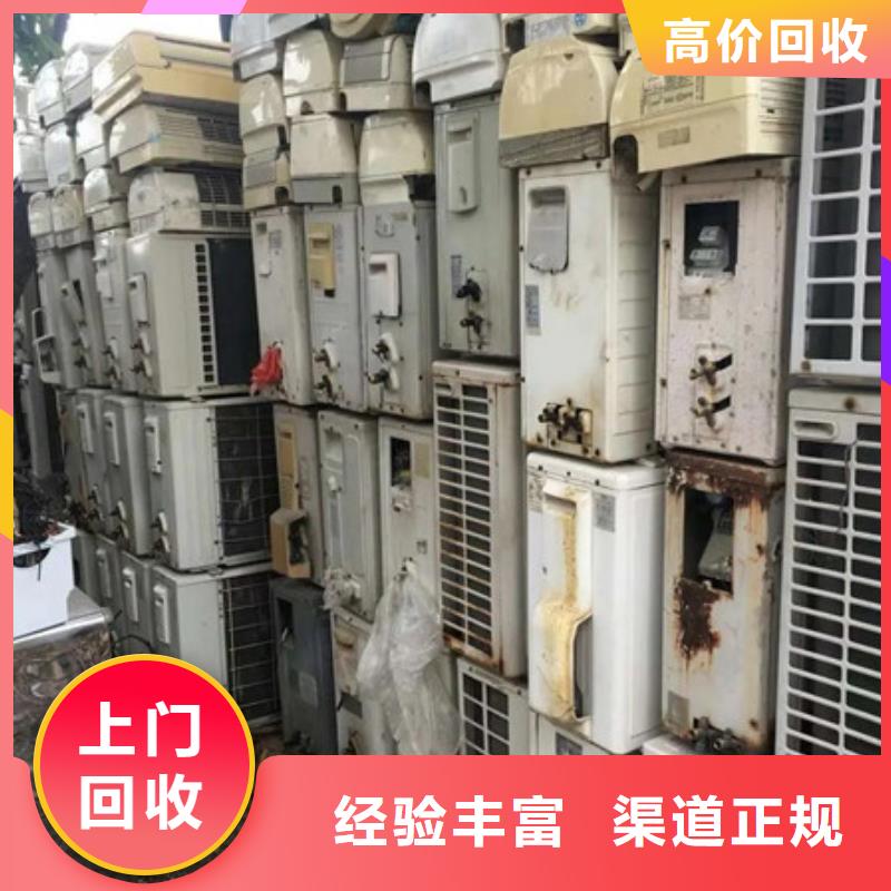 上门回收废旧电缆上门回收