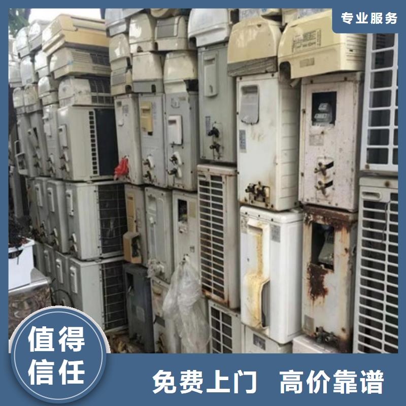 回收纯镍行情