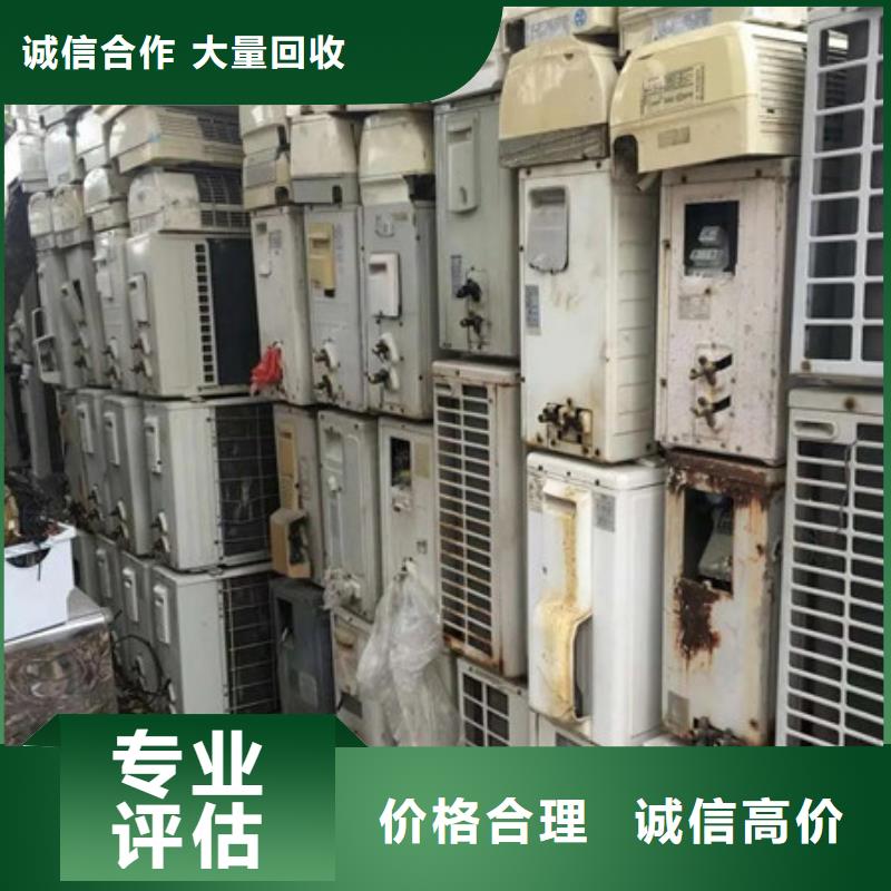 元和街道上门回收废锡诚信商家