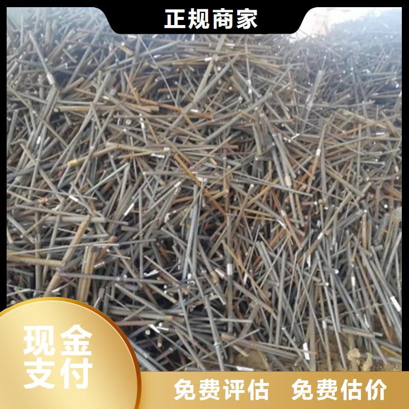 北河泾街道上门回收废铜高价回收