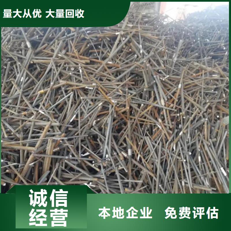 平望镇上门回收线路板诚信商家
