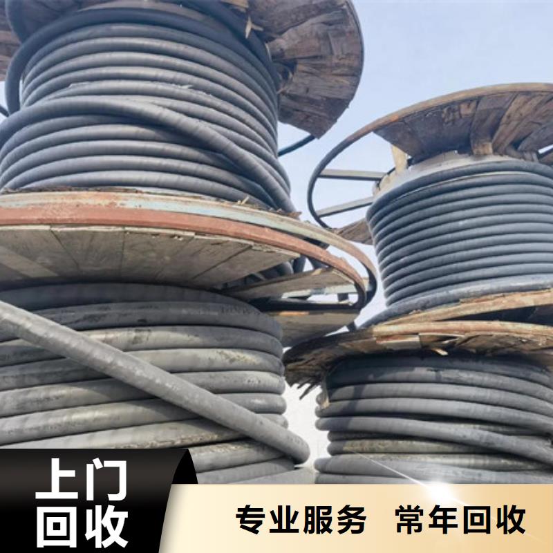 横塘街道上门回收废铜本地回收