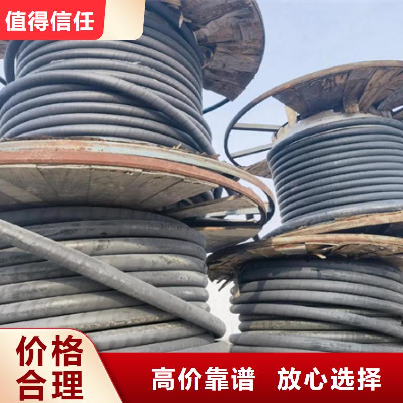 木渎镇纯镍回收上门回收