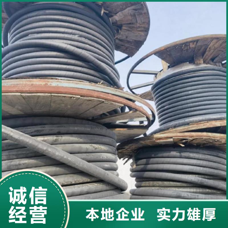 吴门桥街道废铁回收大量收购