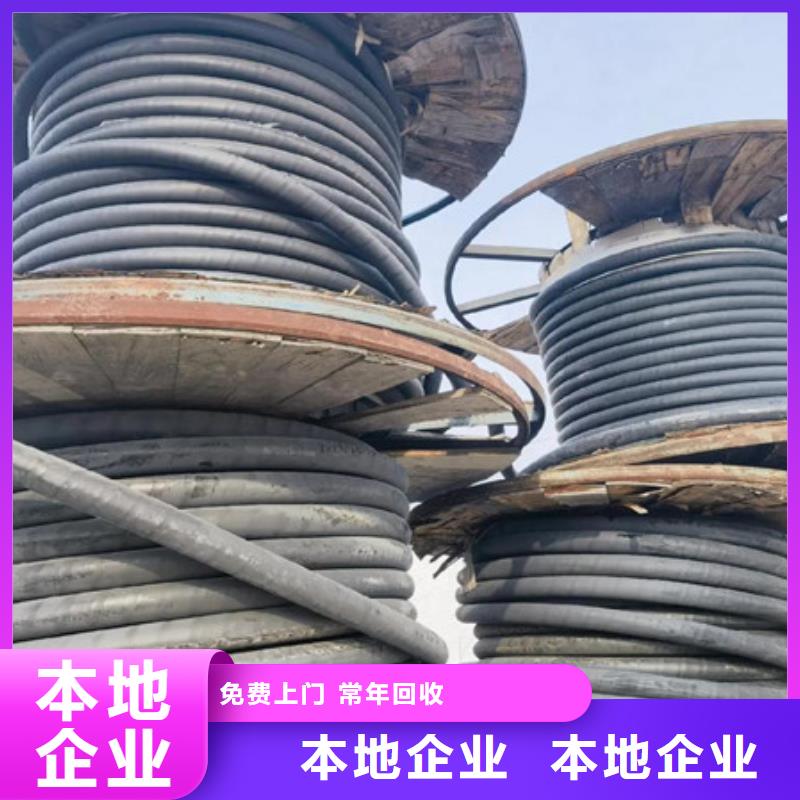 高价回收废旧空调行情