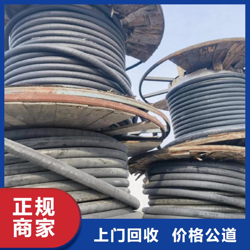 金阊街道废铜回收大量收购