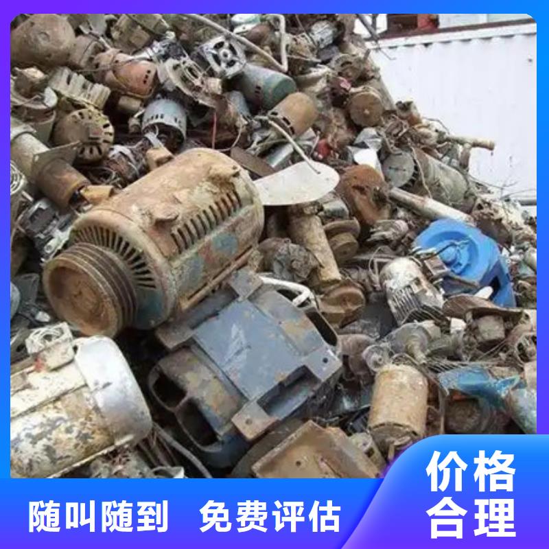 漕湖街道回收线路板本地回收