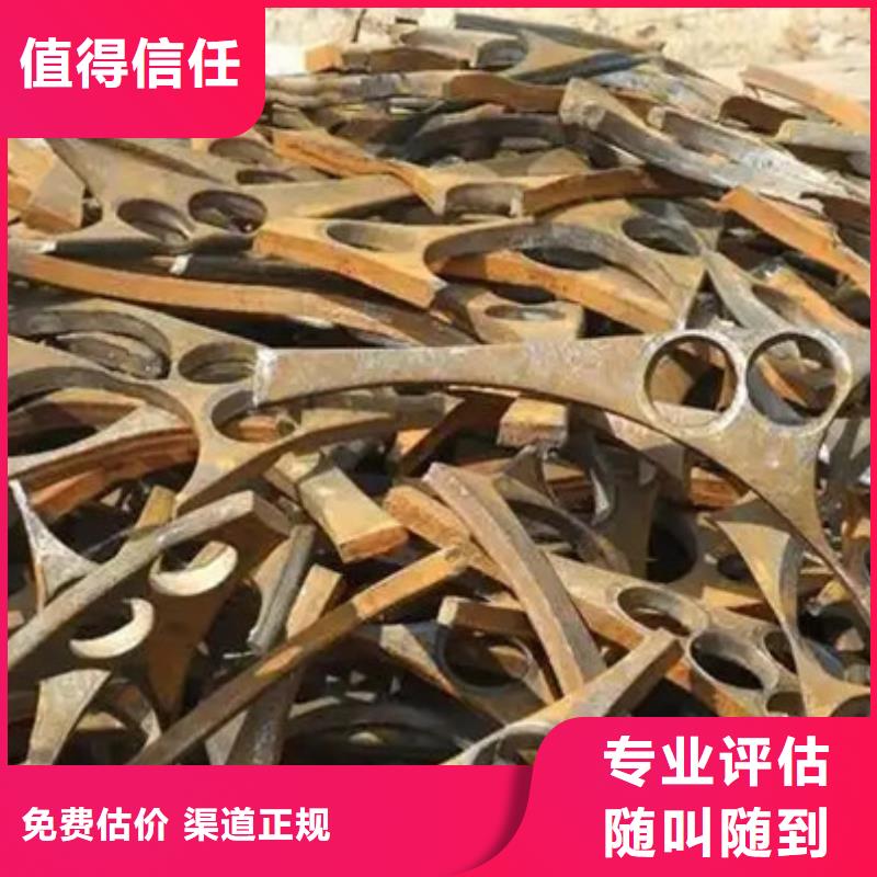 锦溪镇电机回收