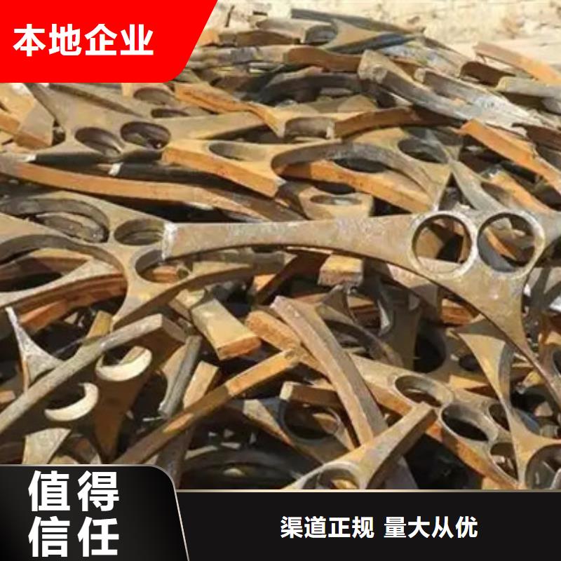 金阊街道高价回收废旧空调本地回收