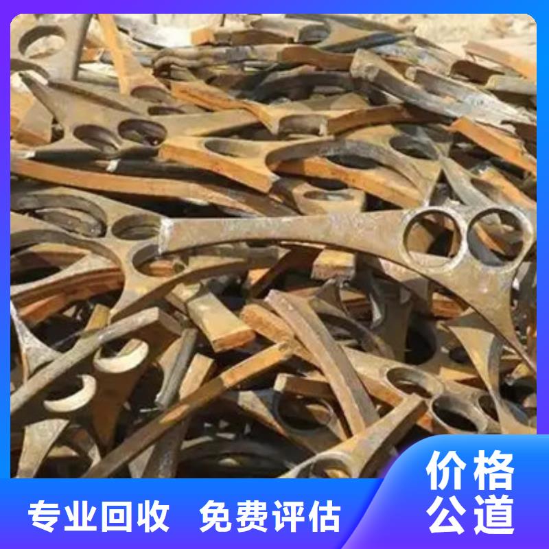 东渚街道回收电机高价回收