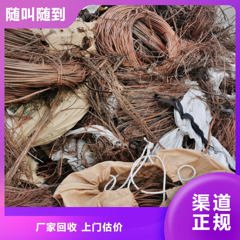 浒墅关镇上门回收线路板信誉