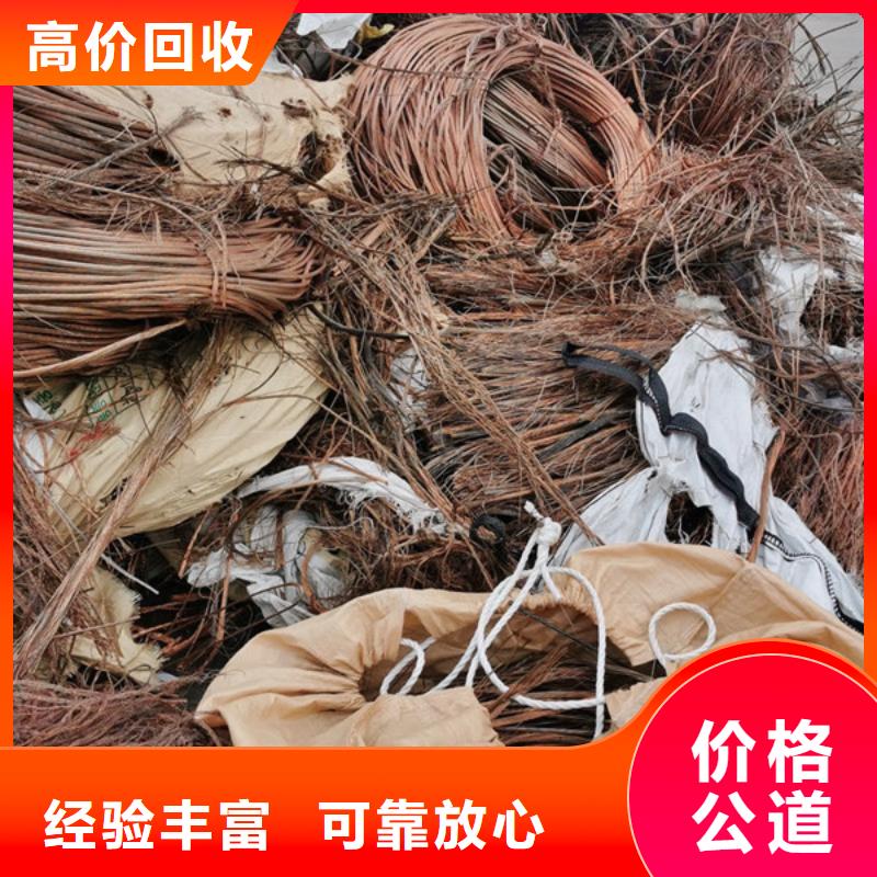 金阊街道高价回收线路板行情
