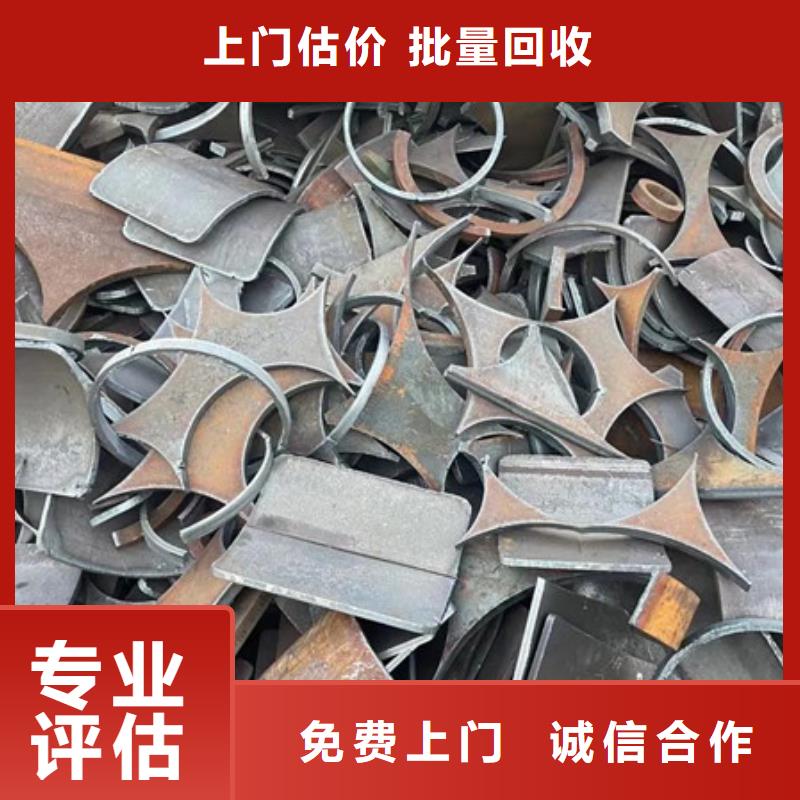 沧浪街道回收废旧电缆欢迎咨询