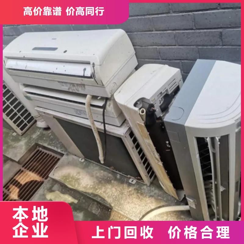 元和街道上门回收废锡诚信商家
