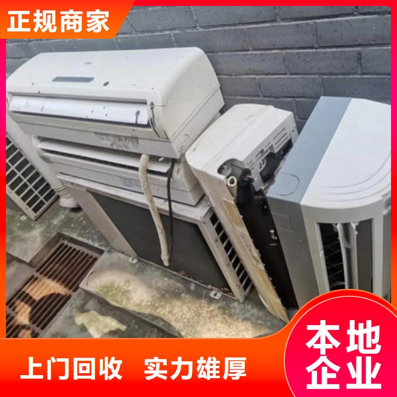 元和街道高价回收废旧电线信誉