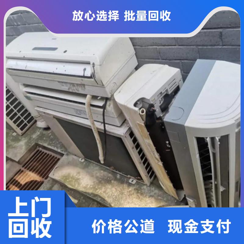 苏州相城区街道高价回收线路板诚信商家