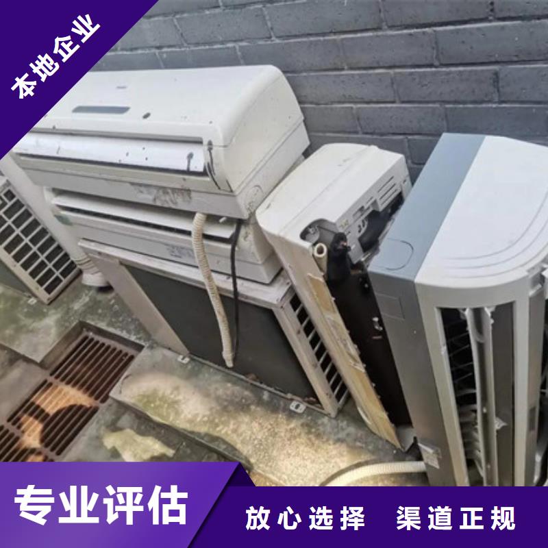 七都镇上门回收废铜本地回收