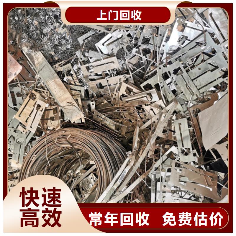 盛泽镇上门回收废旧电线免费询价
