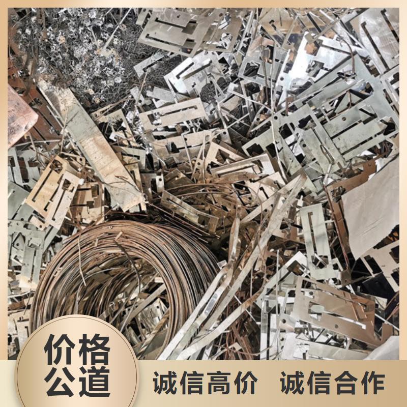沧浪街道高价回收废旧空调